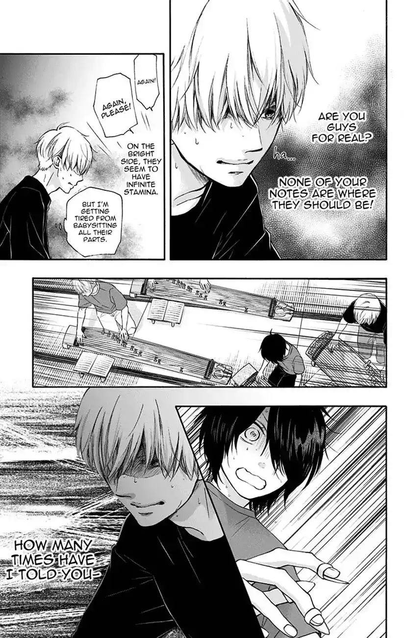 Kono Oto Tomare! Chapter 72 17